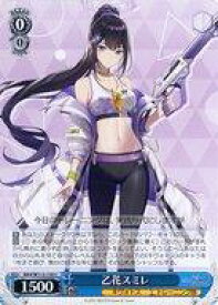 card528235-series399379-rarity557243