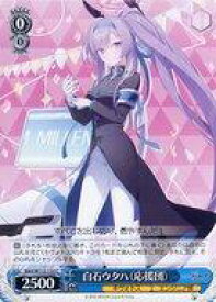 card528239-series399379-rarity557243