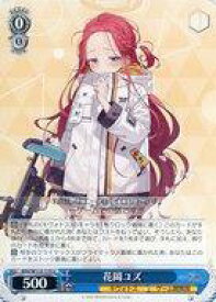 card528263-series399379-rarity557246