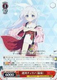 card528275-series399379-rarity557243