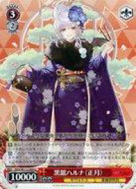 card528313-series399379-rarity557246