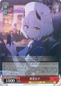 card528315-series399379-rarity557104