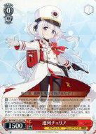 card528329-series399379-rarity557275