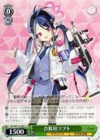 card528351-series399379-rarity557243