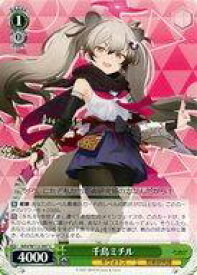 card528359-series399379-rarity557243