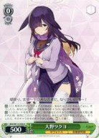 card528375-series399379-rarity557246