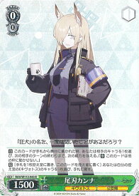 card528411-series399379-rarity557285