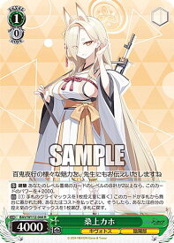 card528413-series399379-rarity557285