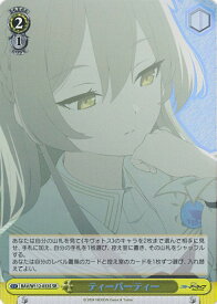 card528441-series399379-rarity557104