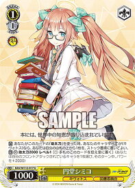 card528459-series399379-rarity557246