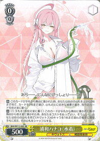 card528477-series399379-rarity557275