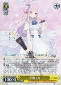 card528481-series399379-rarity557275