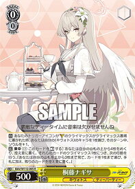 card528485-series399379-rarity557285