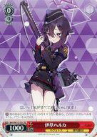 card528536-series399667-rarity557066