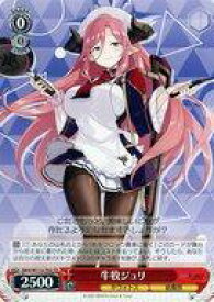 card528538-series399667-rarity557066