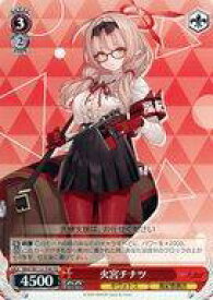 card528546-series399667-rarity557066