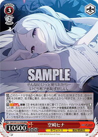 card528548-series399667-rarity557086