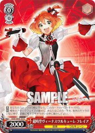 card528605-series399721-rarity559585