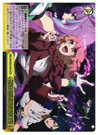 card528645-series399721-rarity572157