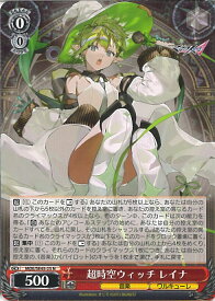 card528653-series399721-rarity559585