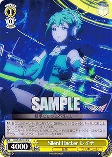 card528666-series399721-rarity559585