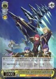 card528670-series399721-rarity572157