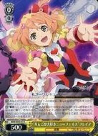 card528696-series399721-rarity559585