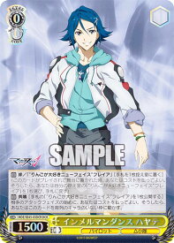 card528701-series399721-rarity572157