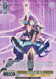 card528703-series399721-rarity557067