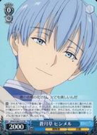 card528761-series399967-rarity557066