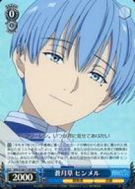 card528761-series399967-rarity557086