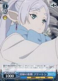 card528765-series399967-rarity557066