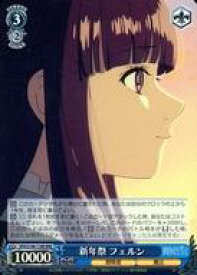 card528772-series399967-rarity557086