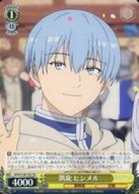 card528795-series399967-rarity557066