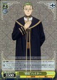 card528797-series399967-rarity557086