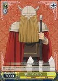 card528799-series399967-rarity557066