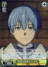 card528801-series399967-rarity557086