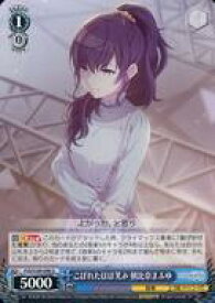 card528810-series399992-rarity557246