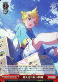 card528871-series399992-rarity557104