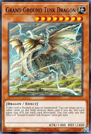 card528641-series398885-rarity540535