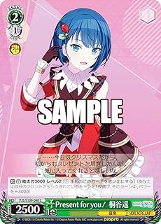 card528916-series399992-rarity557243