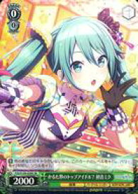 card528950-series399992-rarity557104