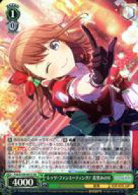 card528953-series399992-rarity557104