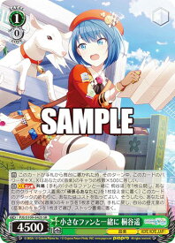 card528955-series399992-rarity557104