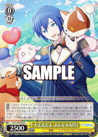 card522739-series399992-rarity557285