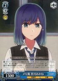 card529020-series400227-rarity557243