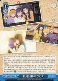 card529026-series400227-rarity557246