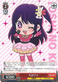 card529039-series400227-rarity557136