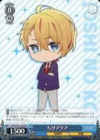 card529040-series400227-rarity557136