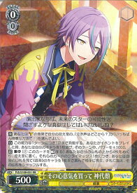 card529042-series399992-rarity557275